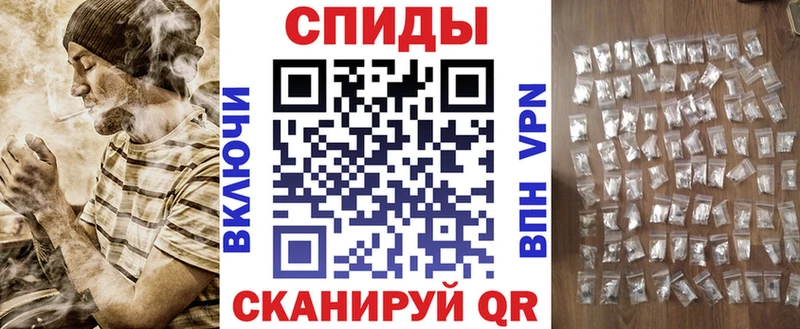 АМФ 98% Любань