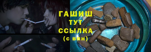 стафф Корсаков