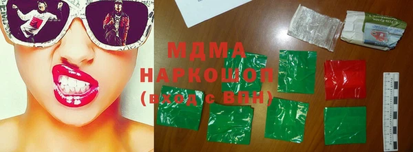 прущий лед Кодинск