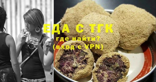 jwh Костерёво