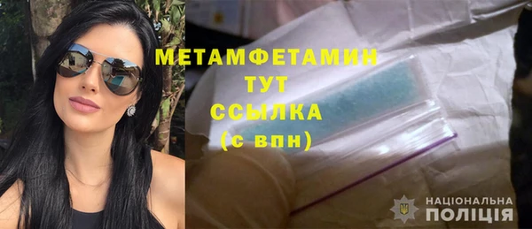 стафф Корсаков