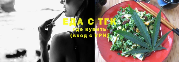 jwh Костерёво