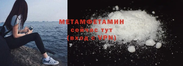 прущие крисы Козельск