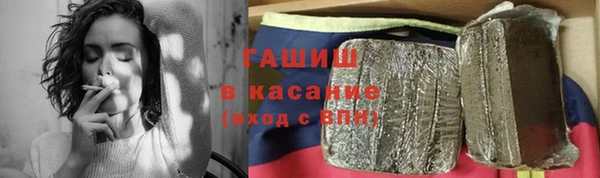 прущий лед Кодинск