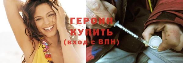 прущий лед Кодинск