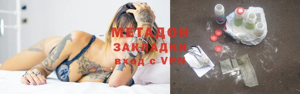 прущие крисы Козельск