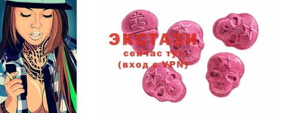 прущие крисы Козельск