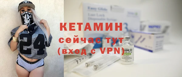прущий лед Кодинск