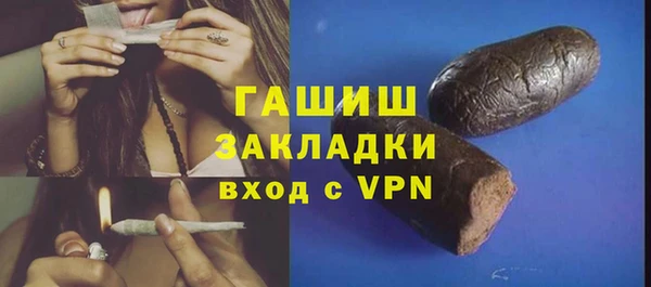 СК Козловка