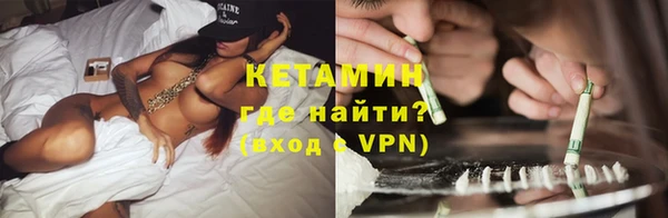 jwh Костерёво