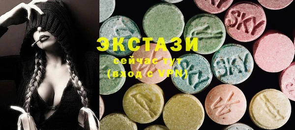 прущий лед Кодинск