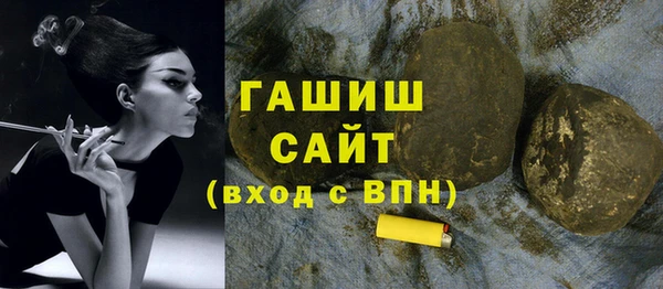 стафф Корсаков