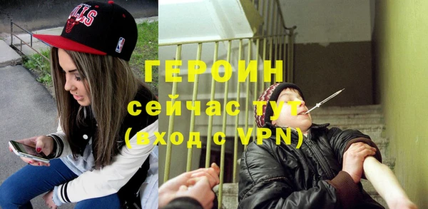 а пвп мука Киреевск