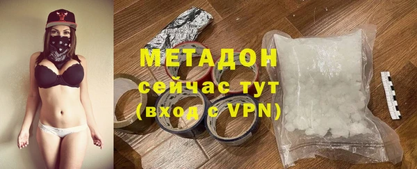 прущие крисы Козельск