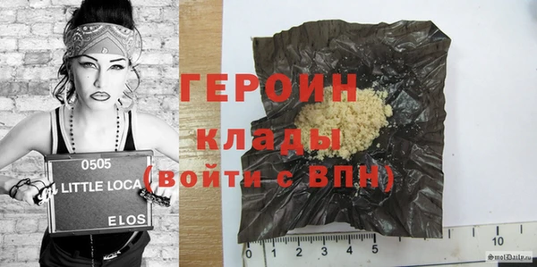 прущие крисы Козельск