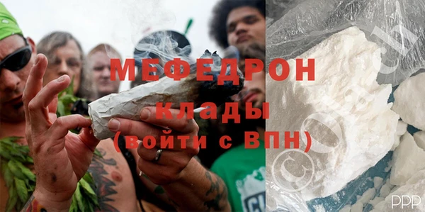 прущие крисы Козельск