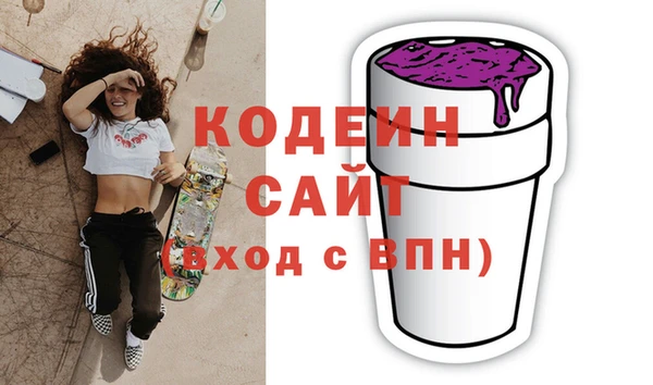 СК Козловка