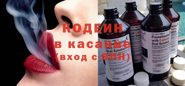 прущий лед Кодинск