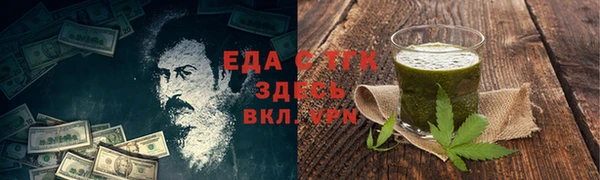 мдпв Коряжма