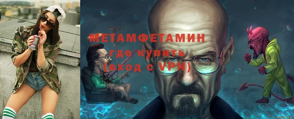 СК Козловка