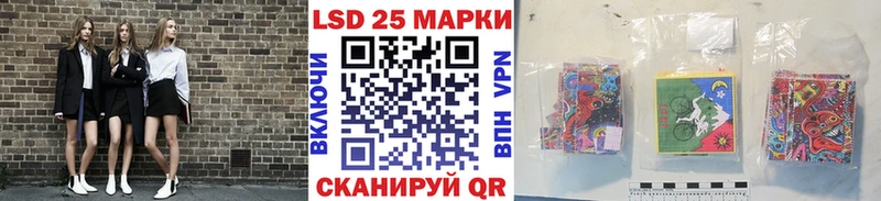 купить наркоту  Любань  Марки NBOMe 1,8мг 