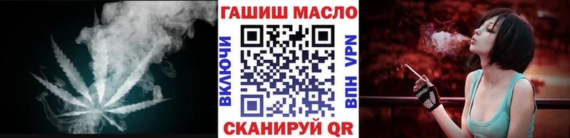 даркнет сайт  Любань  OMG как войти  ТГК концентрат 